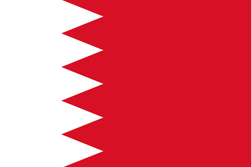 Program Magang Bahrain